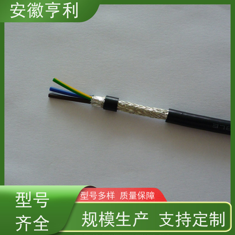安徽亨利仪表电缆有限公司 无氧铜 仪表信号控制电缆 6*1.5