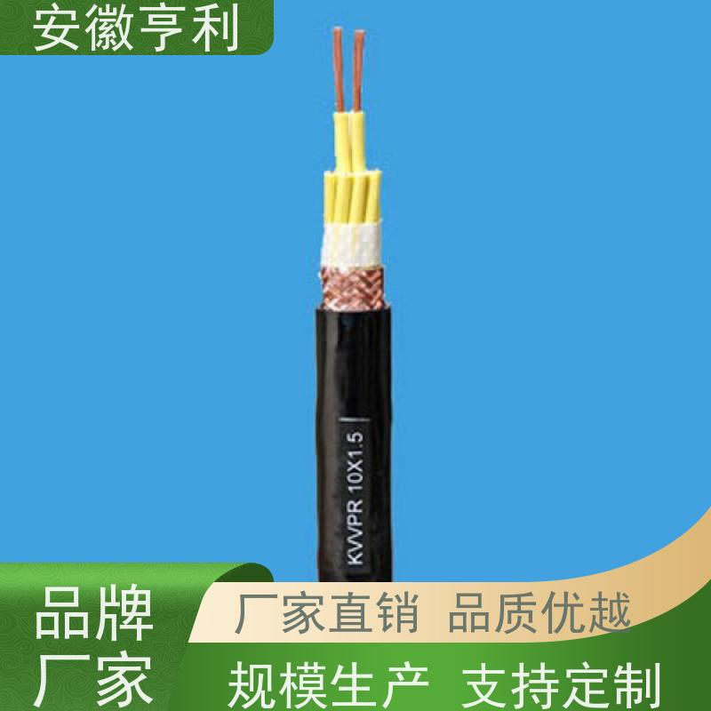 安徽亨利仪表电缆有限公司 电阻合格 耐火控制电缆 17*1.5