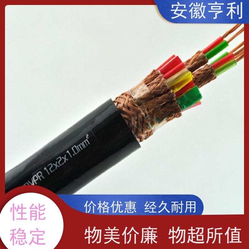 安徽亨利仪表电缆有限公司 电阻合格 仪表控制电缆 13*1.5