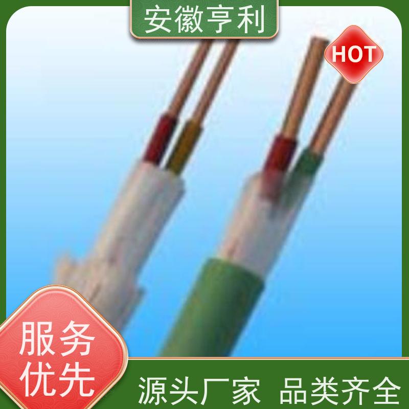 安徽亨利仪表电缆有限公司 电阻合格 足米足方 17*1.5