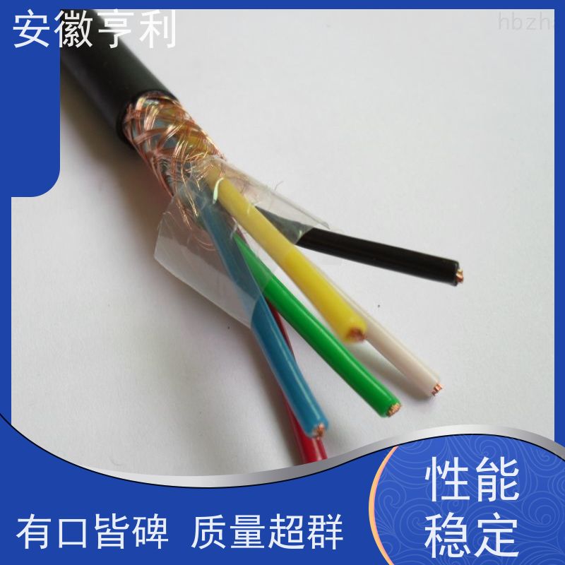 安徽亨利仪表电缆有限公司 性能稳定 耐火控制电缆 12*1.5