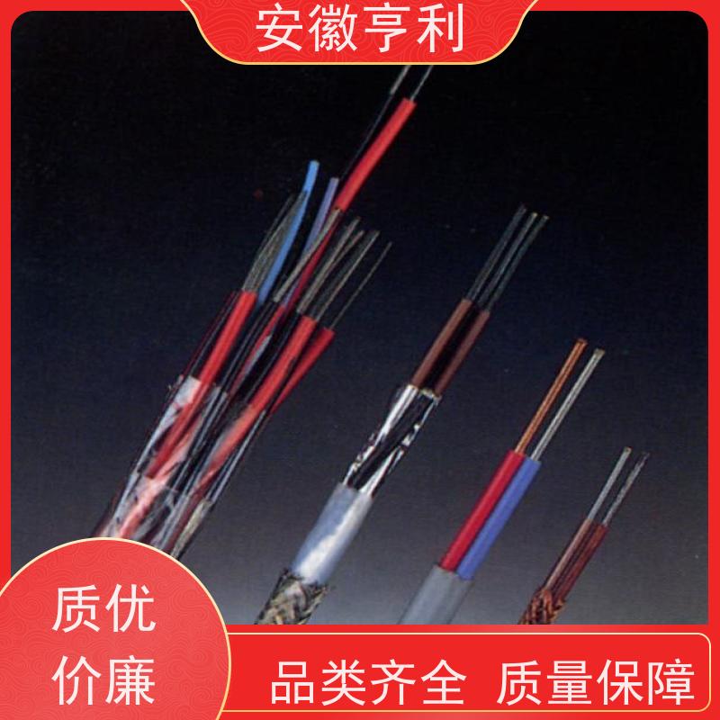 安徽亨利仪表电缆有限公司 24*1.5 严格检测 监控信号线
