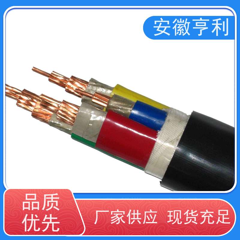安徽亨利仪表电缆有限公司 7*1.5 无氧铜 耐火控制电缆