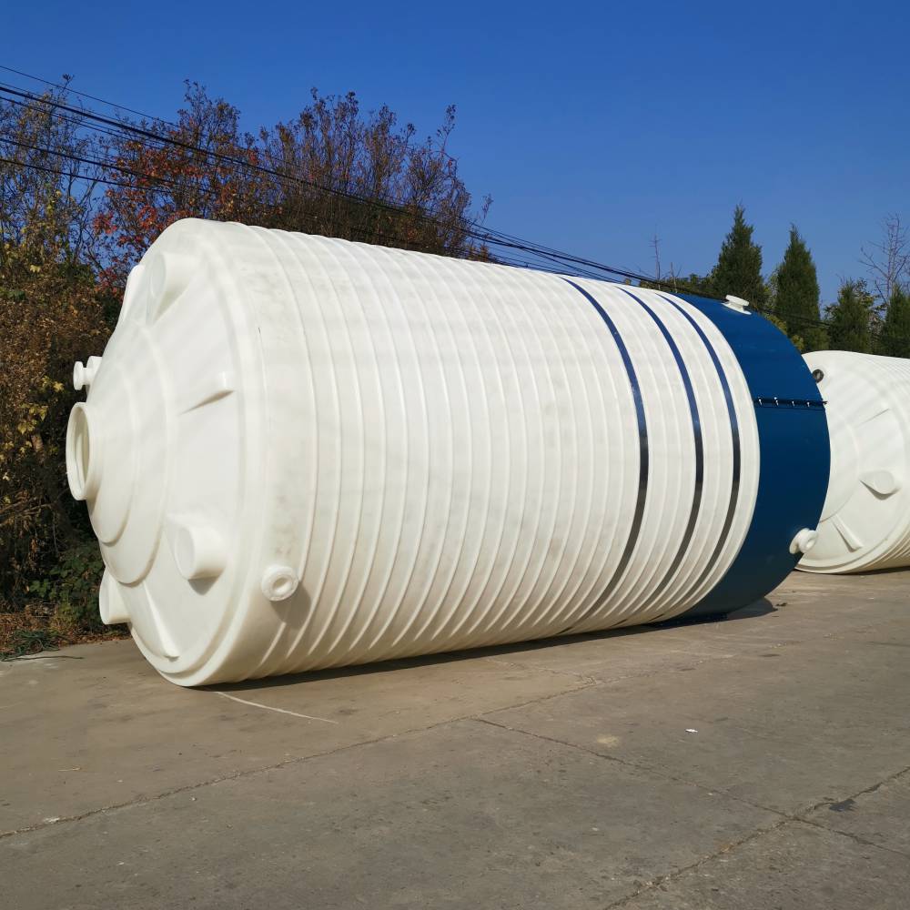 35立方外加剂母液储罐 化工液体储存桶 PE聚乙烯材质 35吨防腐储罐