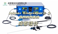  Joimax Endovapor  2 高频射频手术系统 BOWA宝娃900-351电刀维修