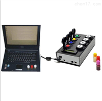 RVLM微生物快速检测仪厂家销售价