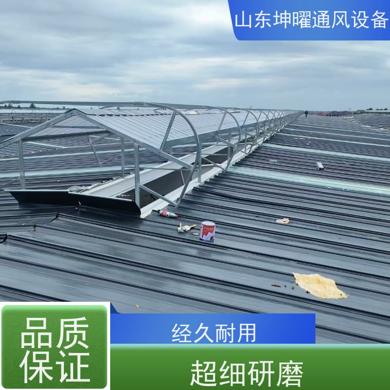 消防排烟天窗 IV型采光窗 供应