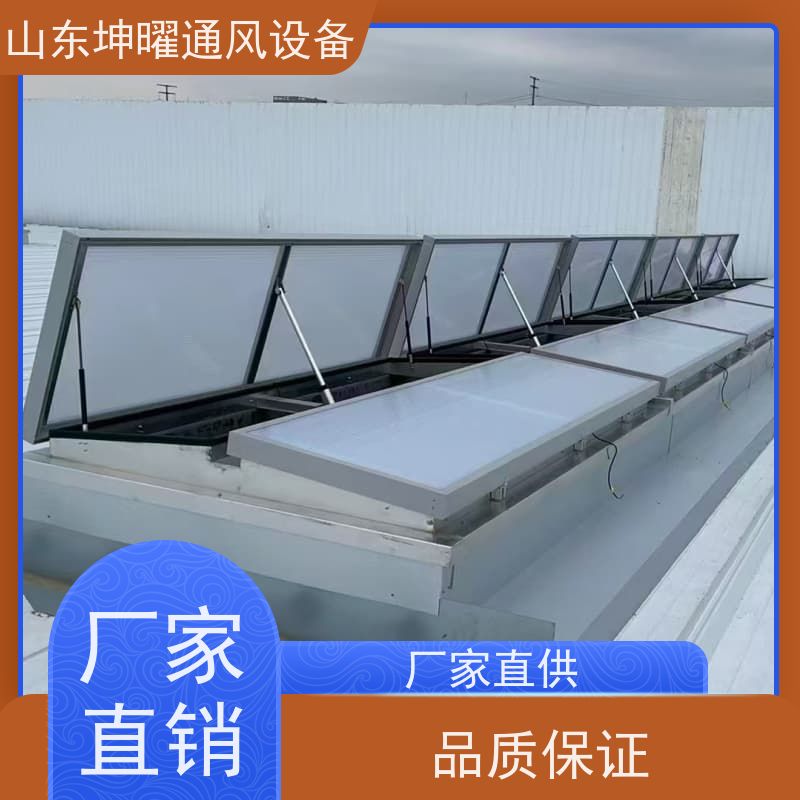 通风天窗 IV型采光窗 源头厂家