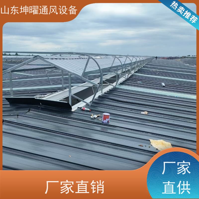 三角形通风天窗 IV型采光窗 防腐蚀