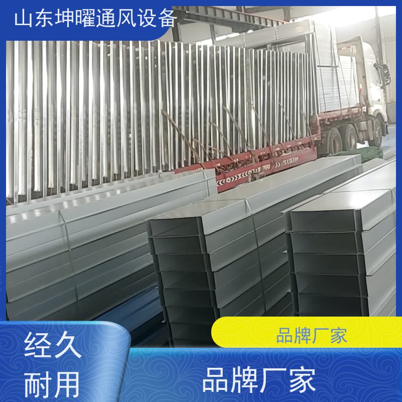 启闭式通风气楼 上开玻璃型排烟窗 生产厂家