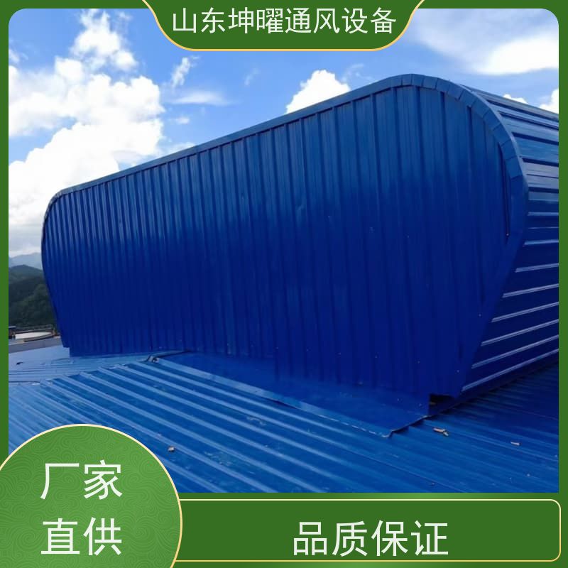 消防排烟天窗 IV型采光窗 厂商
