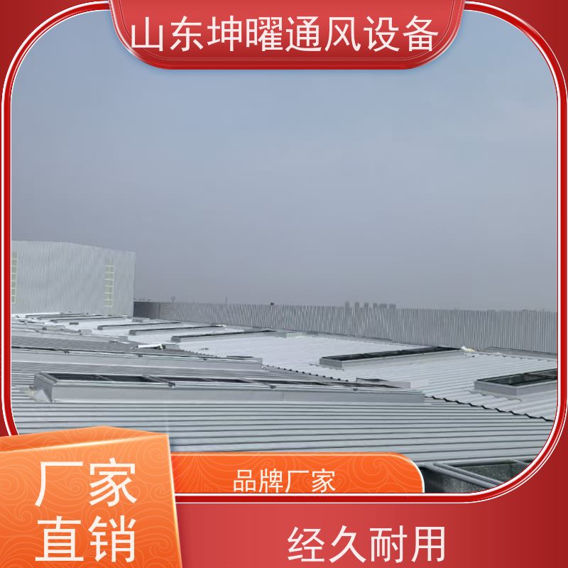 三角形通风天窗 圆拱固定型采光窗 生产厂家