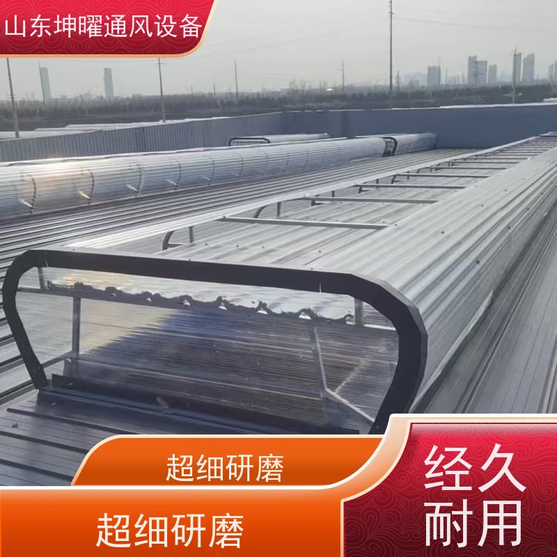 消防排烟天窗 工业厂房屋脊自然通风气楼 供应