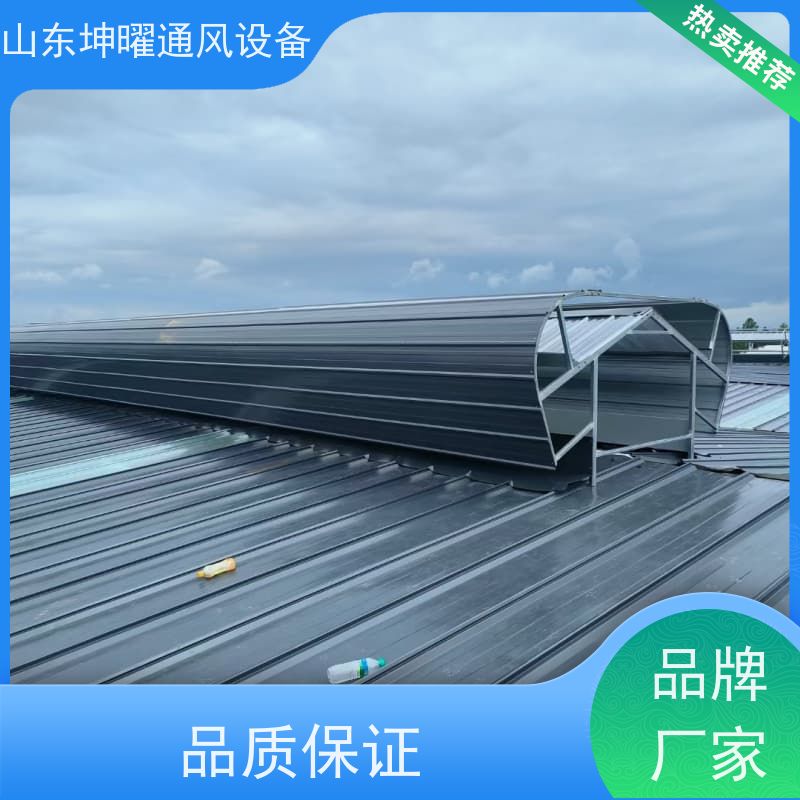 三角形通风天窗 圆拱固定型采光窗 供应