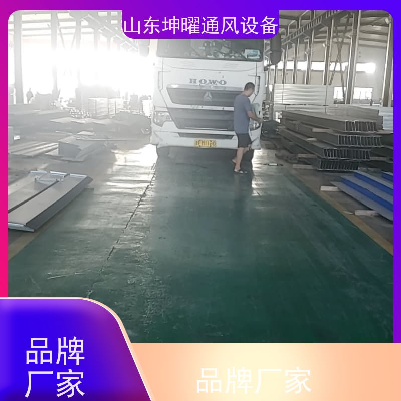 一字型通风天窗 上开玻璃型排烟窗 价格