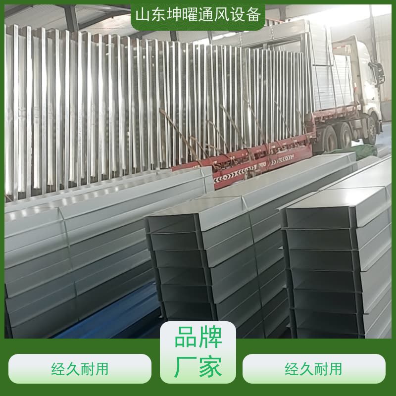 消防排烟天窗 IV型采光窗 价格