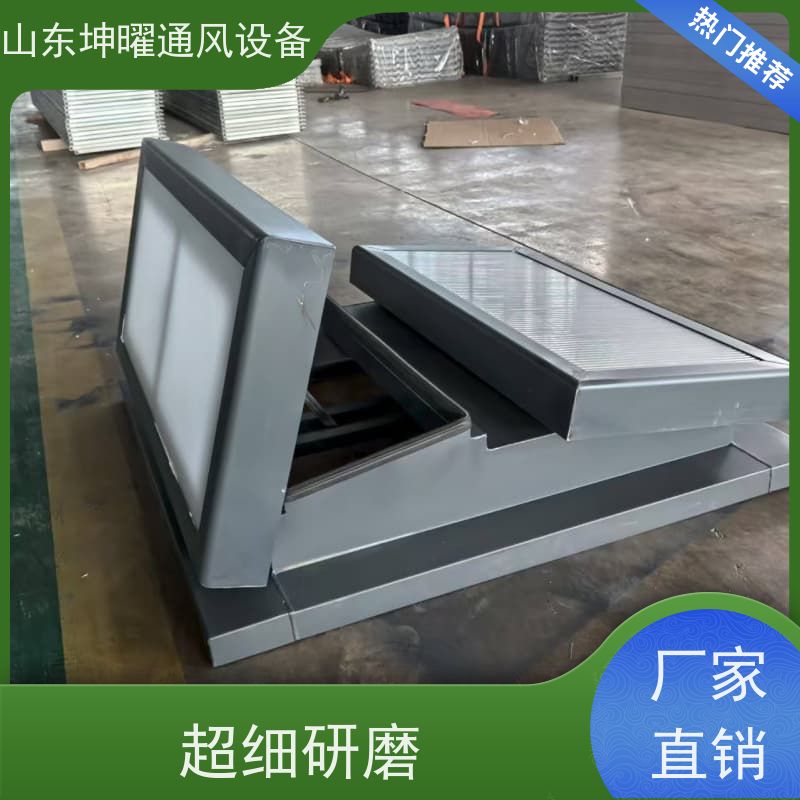 敞开式通风气楼 IV型采光窗 多少钱