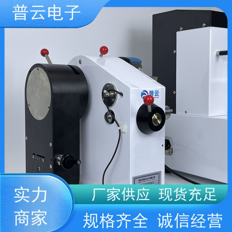 PY-H805-IGT 印刷适应性测定仪 操作简单 适用范围广