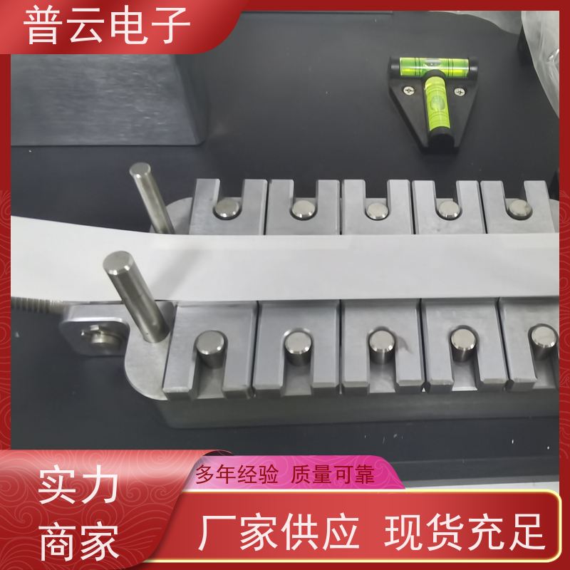 供应 层间结合力测试机 可定制专属规格