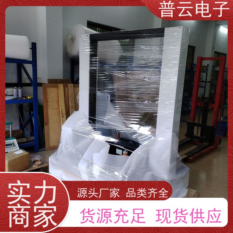 供应  瓦楞纸箱抗压检测仪  PY-H620  操作简单