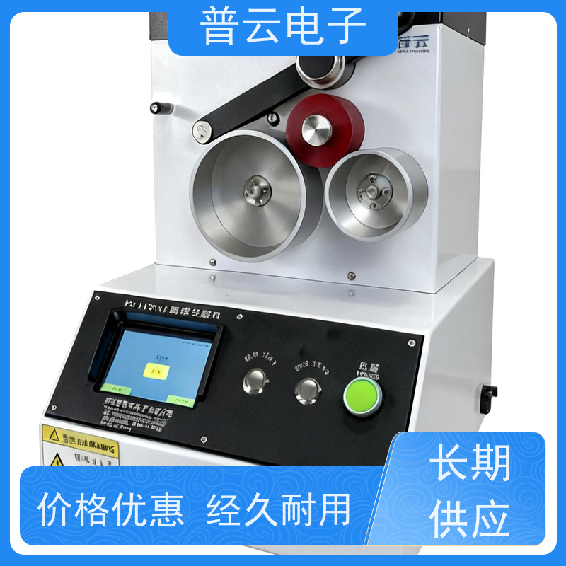 PY-H805-IGT 纸张印刷表面强度试验仪 操作简单 厂家直供