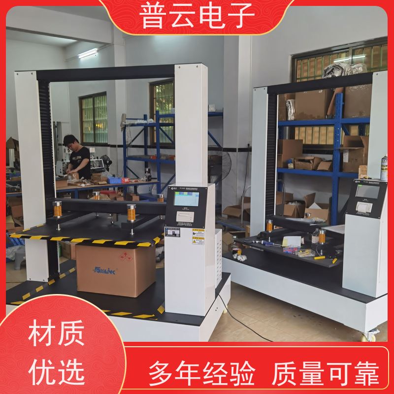 供应  纸箱耐破抗压试验机  性能稳定  工厂直发
