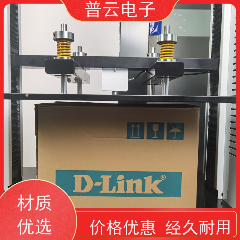  纸箱承重测试仪  PY-H620