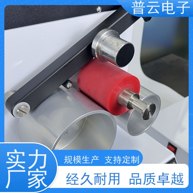 PY-H805-IGT IGT印刷表面强度测试仪 自动校准 触控易用 