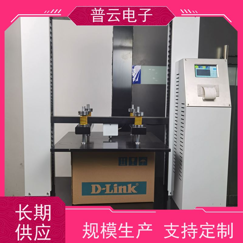  纸箱堆码强度试验机  PY-H620