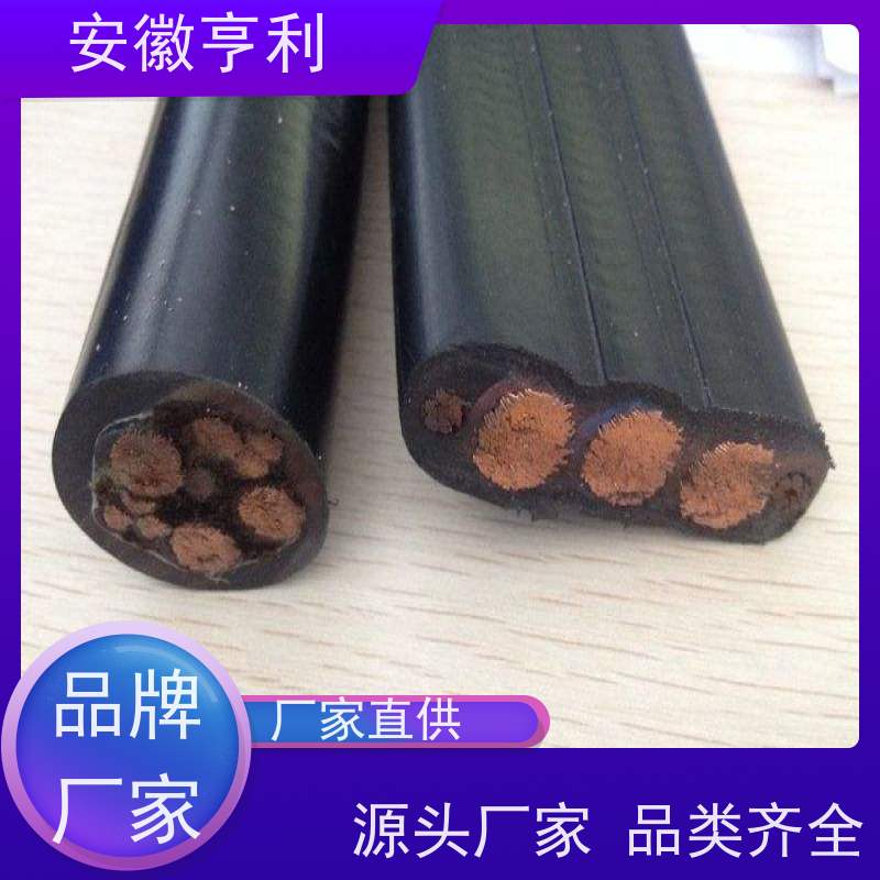 安徽亨利仪表电缆有限公司 12*1.5 耐高温，耐低温 额定电压 阻燃控制电缆