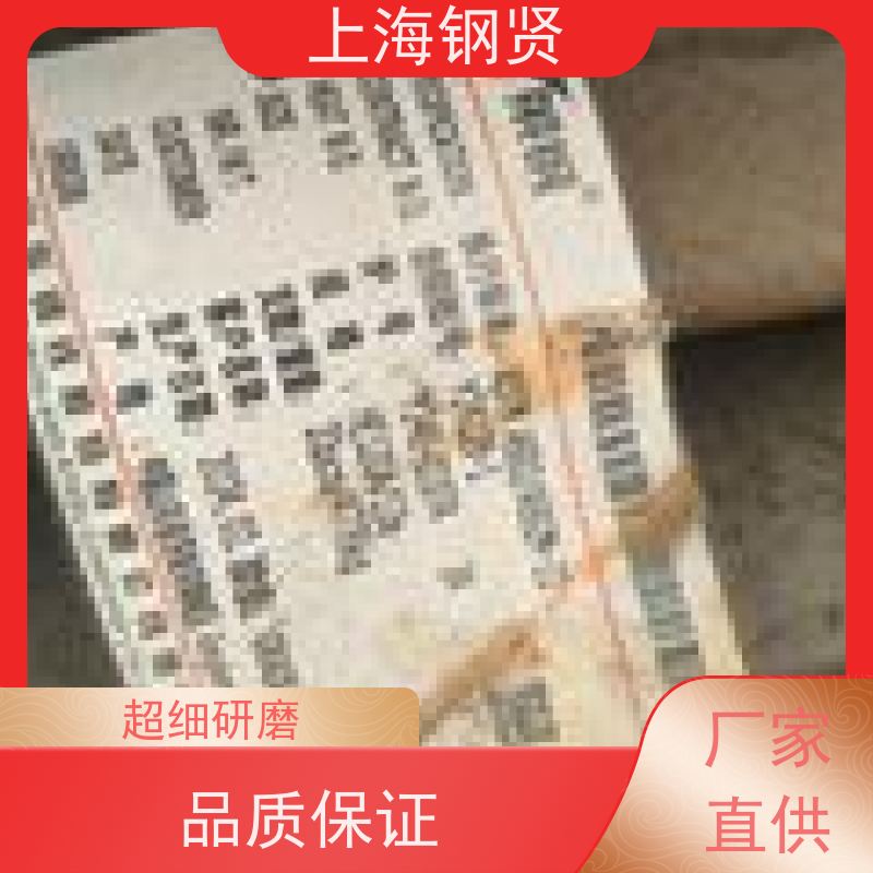 美标不等边角钢日标SN400B强度和耐候性突出