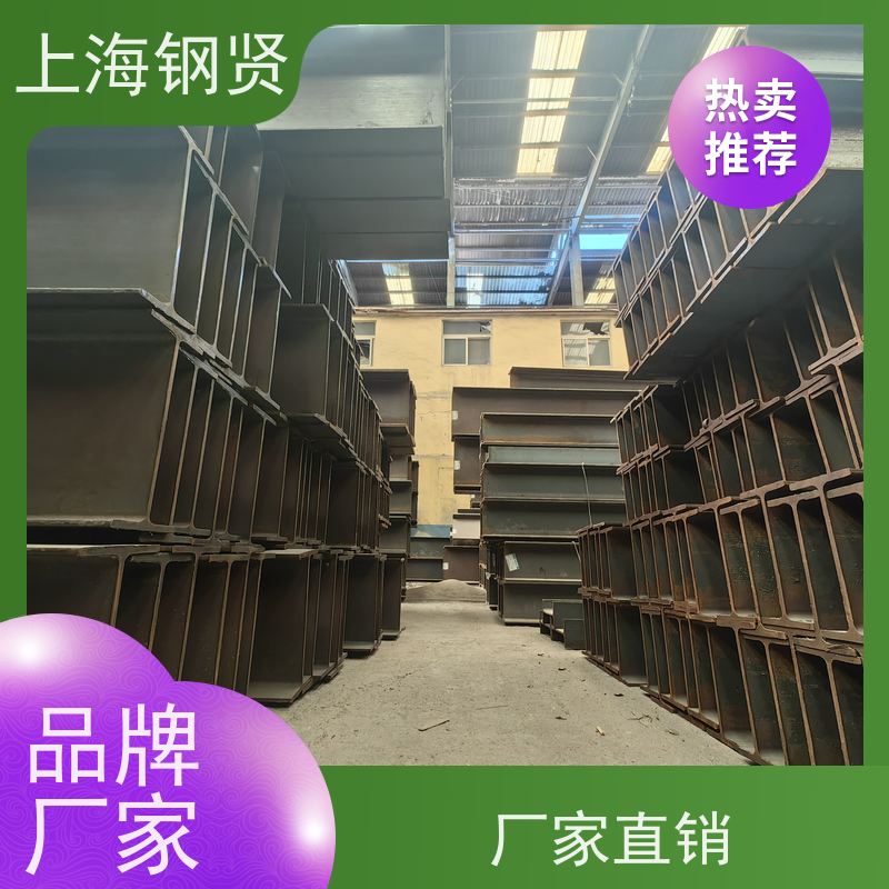 美标不等边角钢 澳标AS350 力学设计优化，