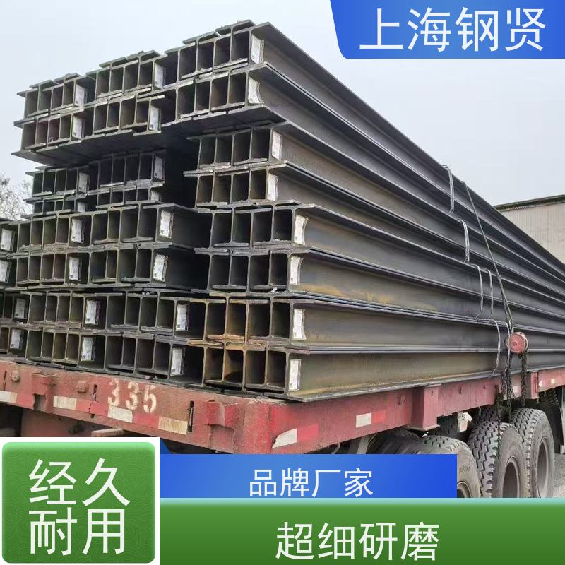 美标不等边角钢 澳标AS350 重型钢结构、工业设备框架，