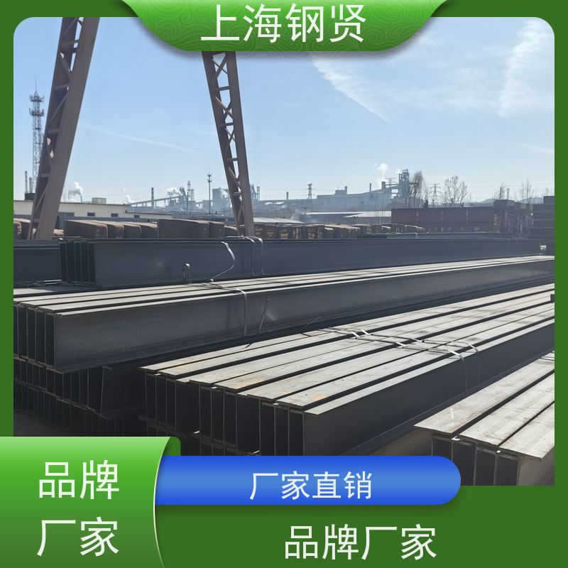 美标不等边角钢 澳标G350 重型钢结构、工业设备框架，