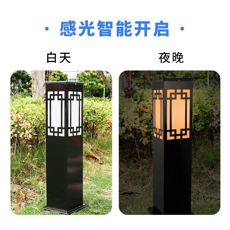 浙江环保节能 正白草坪灯 按需定制