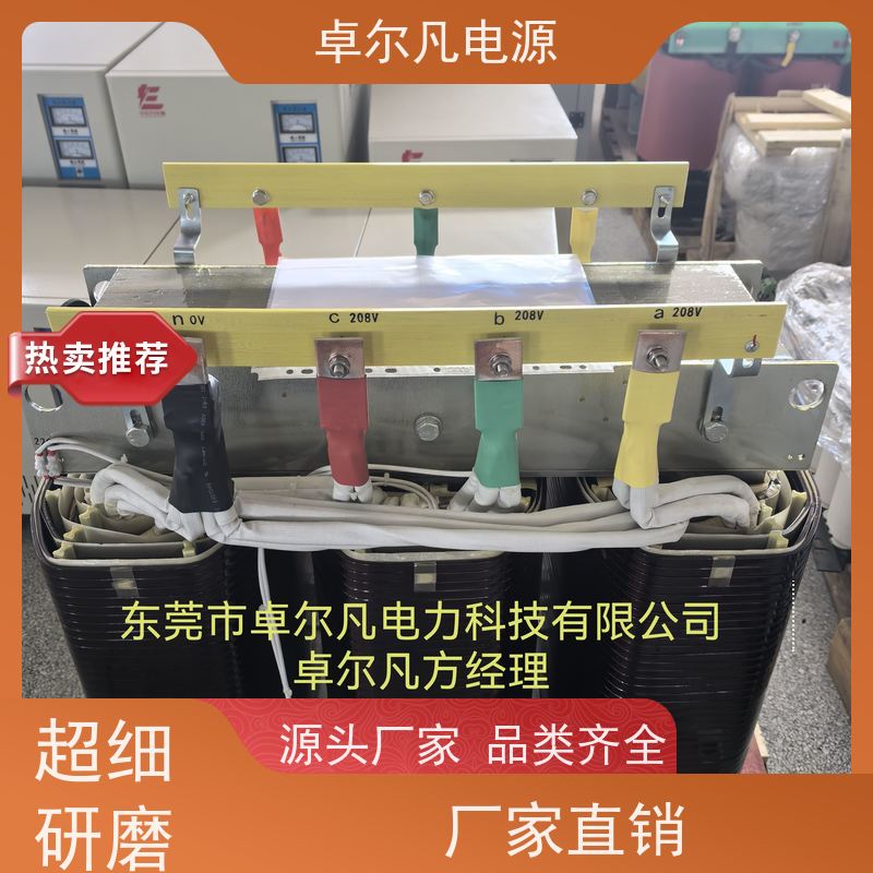 咖啡机 出口墨西哥 三相208V变480V UL标准 卓尔凡电力