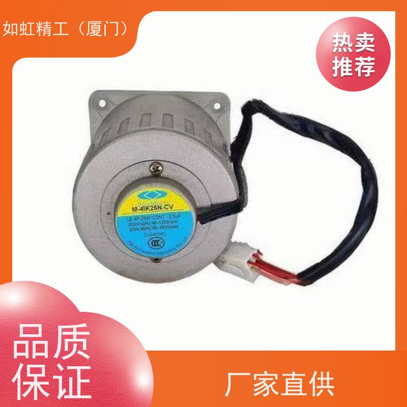 北译peeimoger马达M-3RK15N-A电机G-3N18-K减速机纬纱机纺织