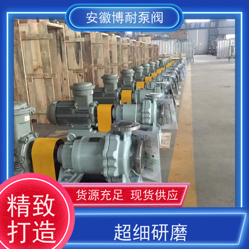 卧龙 钕铁硼强磁钢 碳化硅轴承 服务全国100家化工企业 哈式合金HC276