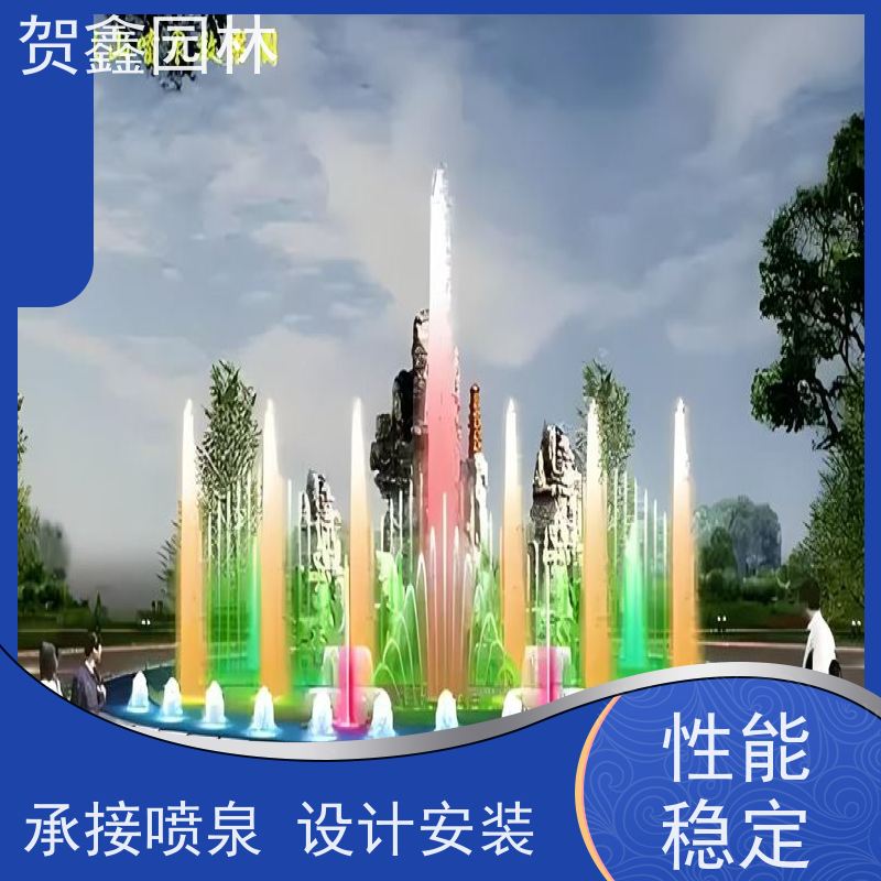  小区喷泉工程施工 厂区喷泉设备 承接喷泉工程 喷泉安装厂家