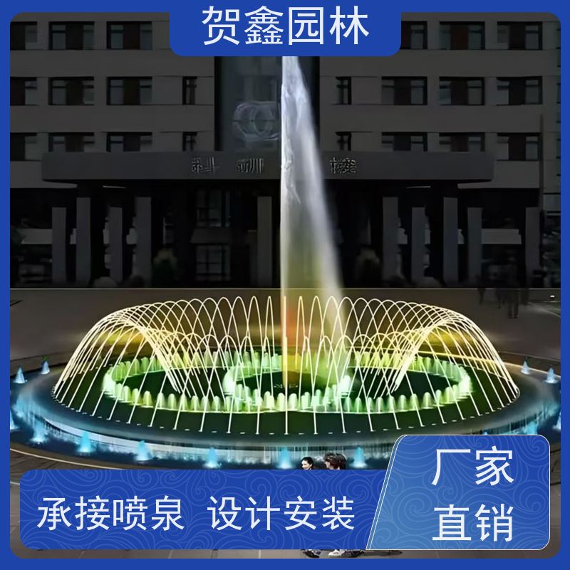  感应喷泉工程施工 自行车喷泉设备批发 铃铛喷泉供应商 喷泉设计施工