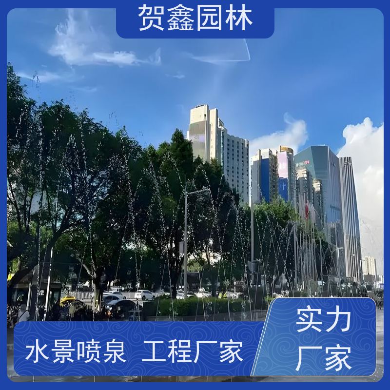  喷泉设备批发 彩色喷泉制造厂家 公园喷泉工程施工 水景喷泉安装公司