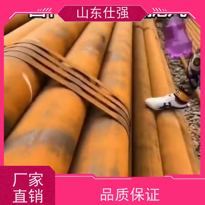 仕强厂家 油箱除锈剂 价格公道