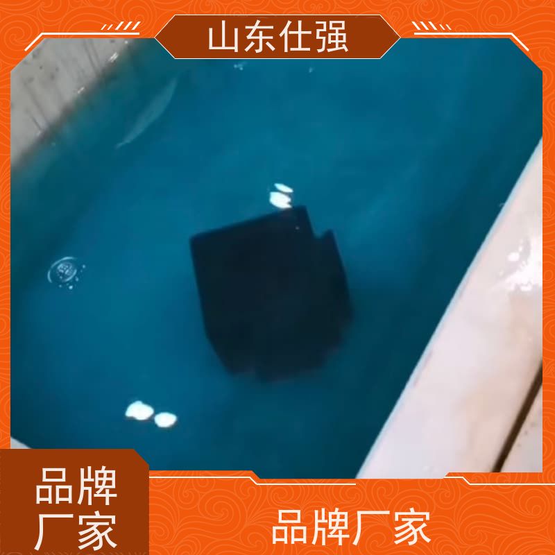 仕强环保 切削油防锈剂 海量库存