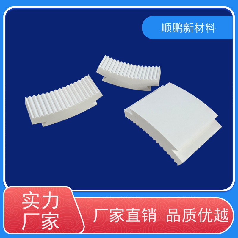 顺鹏新材料 球磨机内衬瓷砖 防腐蚀 公司
