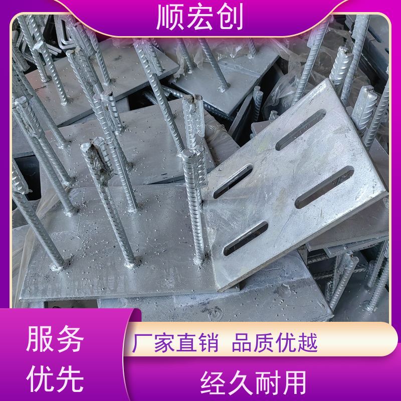 汕头建筑预埋件/热镀锌焊接预埋件批发/货源充足