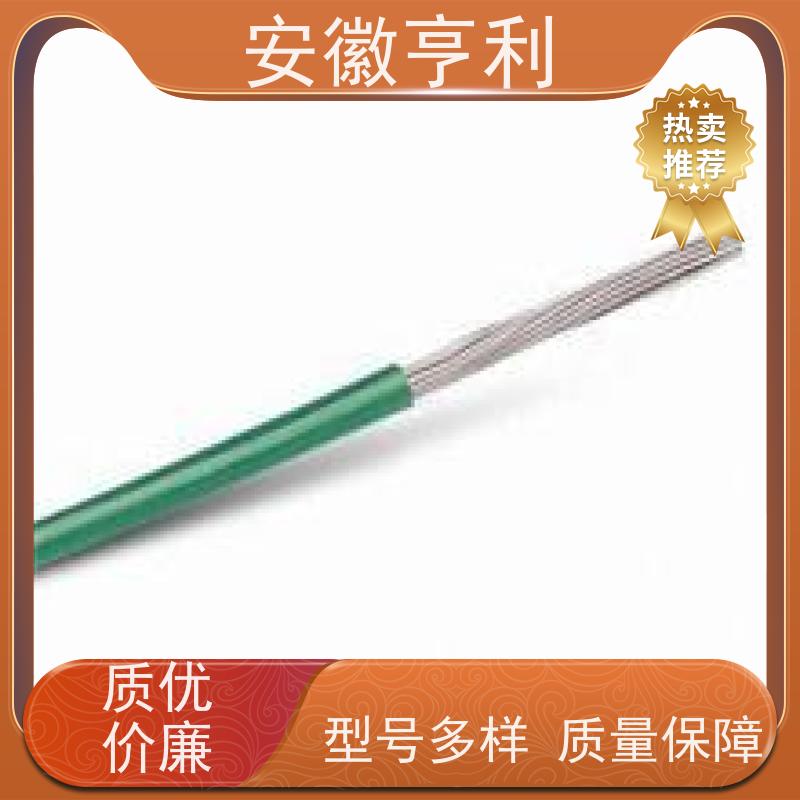 安徽亨利仪表电缆有限公司 品质保证 本安控制电缆 22*1.5