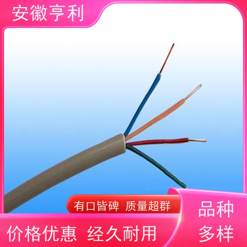 安徽亨利仪表电缆有限公司 额定电压 监控信号线 15*1.5