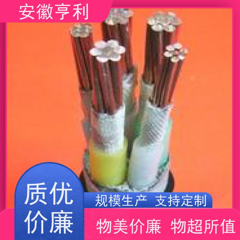 安徽亨利仪表电缆有限公司 22*1.5 性能稳定 足米足方