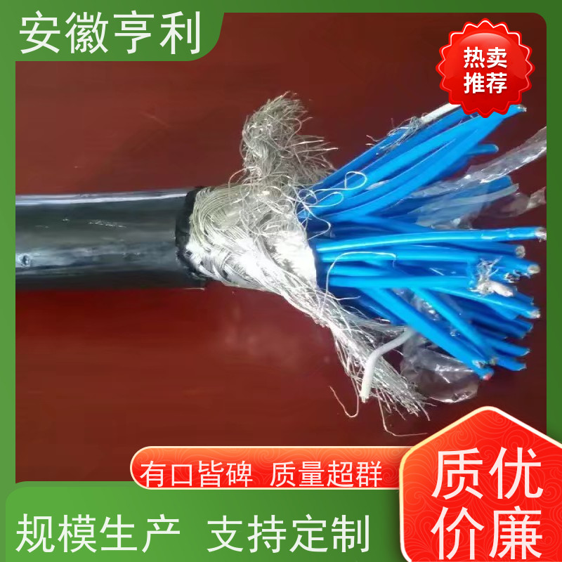 安徽亨利仪表电缆有限公司 6*1.5 信号传输 咨询详情