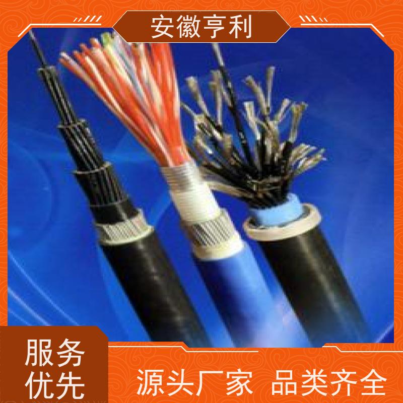 安徽亨利仪表电缆有限公司 17*1.5 电阻合格 本安控制电缆